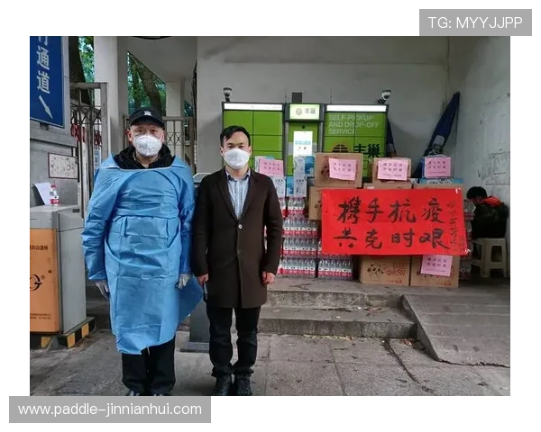 足球球星慷慨捐赠武汉千万物资助力抗疫行动