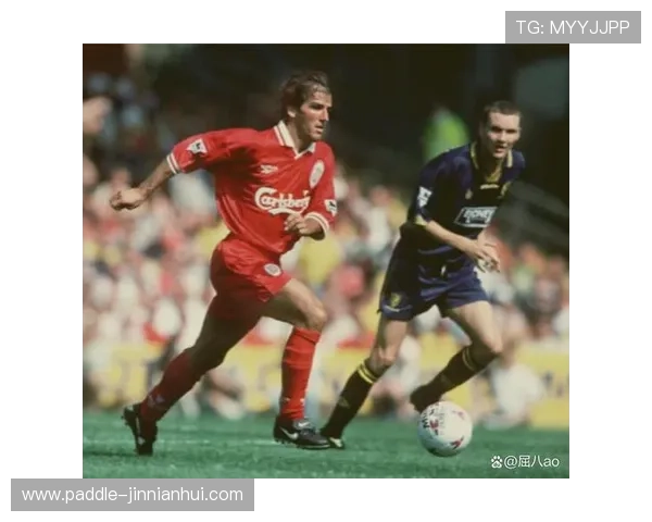 足球草皮之王：球星如何与绿茵场共舞成就传奇